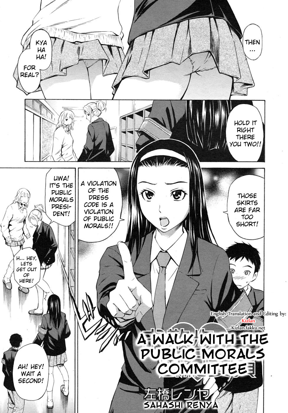 Hentai Manga Comic-A Walk With the Public Morals Committee-Read-1